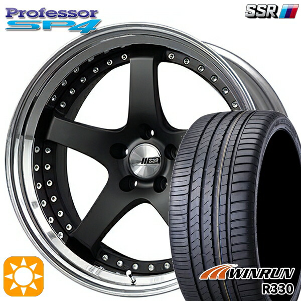 楽天市場】SSR プロフェッサー SP4 8.5-18 ホイール1本