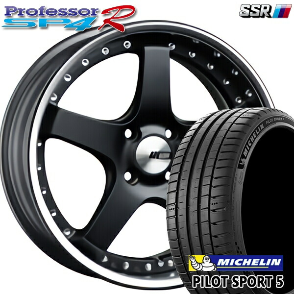 【取付対象】205/40R17 84Y XL ミシュラン パイロットスポーツ5 SSR プロフェッサー SP4R フラットブラック 17インチ 6.0J 4H100 サマータイヤホイールセット