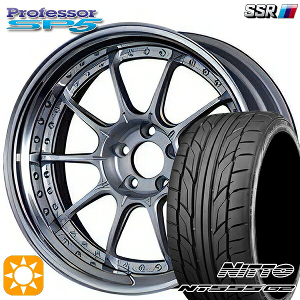【取付対象】215/45R18 93Y XL ニットー NT555 G2 SSR プロフェッサー SP5 ハイブライトシルバー 18インチ 7.0J 5H114.3 新品 サマータイヤホイール 4本セット 送料無料 188,850円