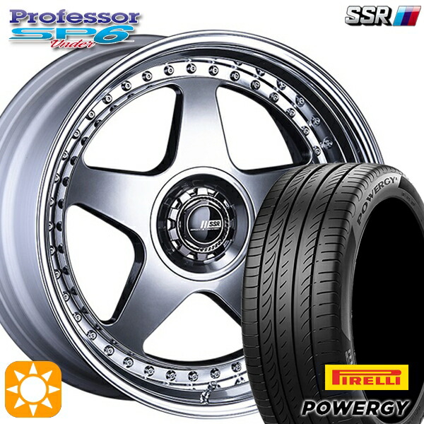 【取付対象】225/45R19 96W XL ピレリ パワジー SSR プロフェッサー SP6 チタンシルバー 19インチ 8.0J 5H114.3 新品 サマータイヤホイール 4本セット 送料無料 |格安タイヤホイールジャストパーツ