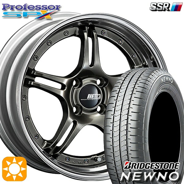 【取付対象】195/50R16 84V ブリヂストン ニューノ SSR プロフェッサー SPX ハイメタルブロンズ 16インチ 6.0J 4H100 サマータイヤホイールセット 146,600円