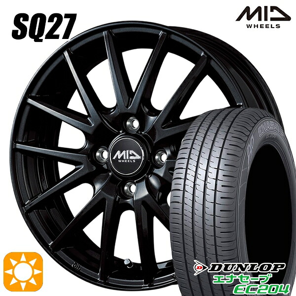 【取付対象】アクア ヴィッツ 165/70R14 81T ダンロップ エナセーブ EC204 MID シュナイダー SQ27 メタリックブラック 14インチ 5.5J 4H100 サマータイヤホイールセット ｜格安タイヤホイールジャストパーツ