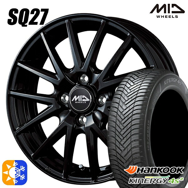 マツダ2 ノート 185/65R15 88H ハンコック KInERGy 4s 2 (H750) MID シュナイダー SQ27 メタリックブラック 15インチ 5.5J 4H100 オールシーズンタイヤホイールセット 49,200円