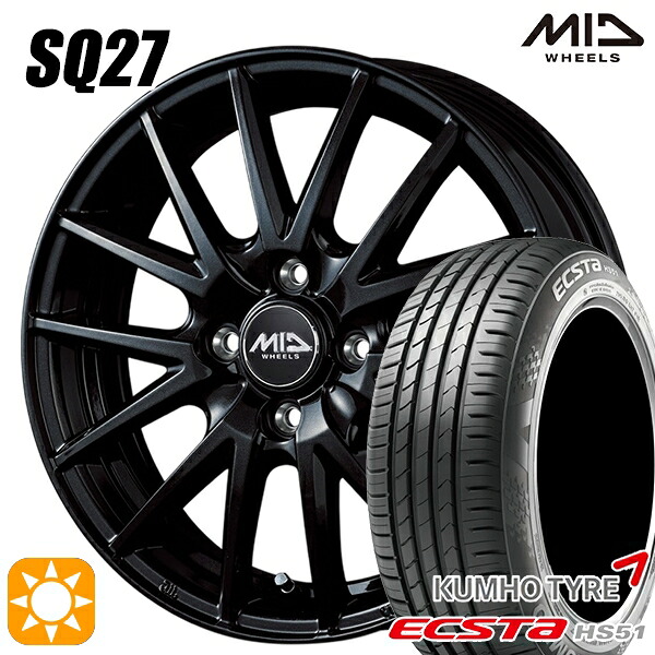 【取付対象】165/50R15 76V XL クムホ エクスタ HS51 MID シュナイダー SQ27 メタリックブラック 15インチ 4.5J 4H100 サマータイヤホイールセット