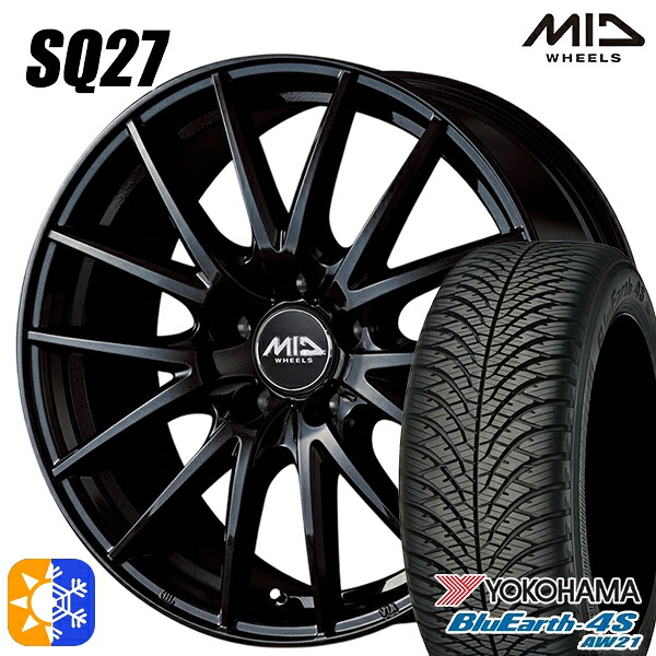フリード 185/65R15 88H ヨコハマ ブルーアース 4S AW21 MID シュナイダー SQ27 メタリックブラック 15インチ 6.0J 5H114.3 オールシーズンタイヤホイールセット