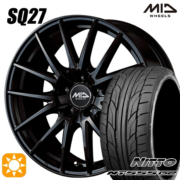 【取付対象】アイシス ノア 215/45R17 91W XL ニットー NT555 G2 MID シュナイダー SQ27 メタリックブラック 17インチ 7.0J 5H114.3 サマータイヤホイールセット