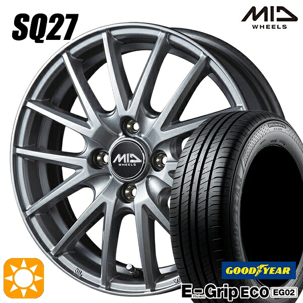 【取付対象】175/65R14 82S グッドイヤー エフィシェントグリップ EG02 MID シュナイダー SQ27 メタリックシルバー 14インチ 5.5J 4H100 サマータイヤホイールセット