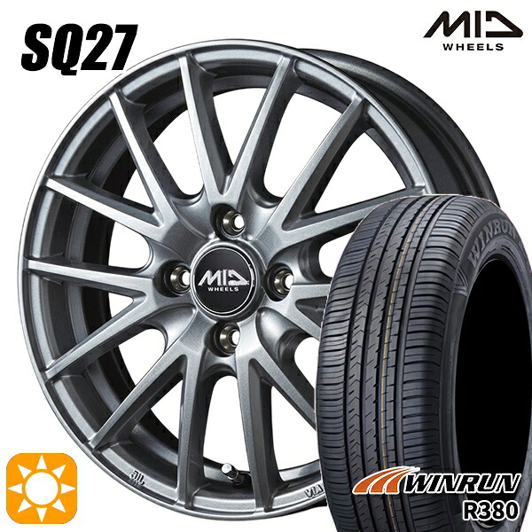 【取付対象】GB3/GB4フリード ノート 185/70R14 88T ウィンラン R380 MID シュナイダー SQ27 メタリックシルバー 14インチ 5.5J 4H100 サマータイヤホイールセット