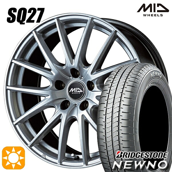 【取付対象】195/65R15 91H ブリヂストン ニューノ MID シュナイダー SQ27 メタリックシルバー 15インチ 6.0J 5H114.3 サマータイヤホイールセット