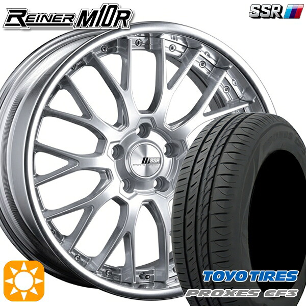 【取付対象】ジェイド アクセラ 225/40R18 92W XL トーヨー プロクセス CF3 SSR ライナー M10R ダイヤモンドシルバー 18インチ 7.5J 5H114.3 サマータイヤホイールセット