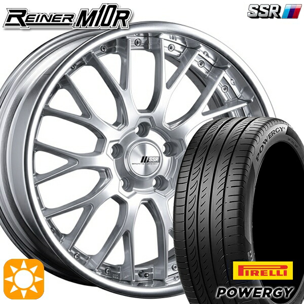【取付対象】245/40R19 98W XL ピレリ パワジー SSR ライナー M10R ダイヤモンドシルバー 19インチ 7.5J 5H114.3 サマータイヤホイールセット