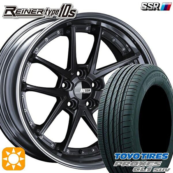 【取付対象】215/50R18 92V トーヨー プロクセス CL1 SUV SSR ライナー タイプ 10R プリズムダークガンメタ 18インチ 7.5J 5H114.3 サマータイヤホイールセット |格安タイヤホイールジャストパーツ