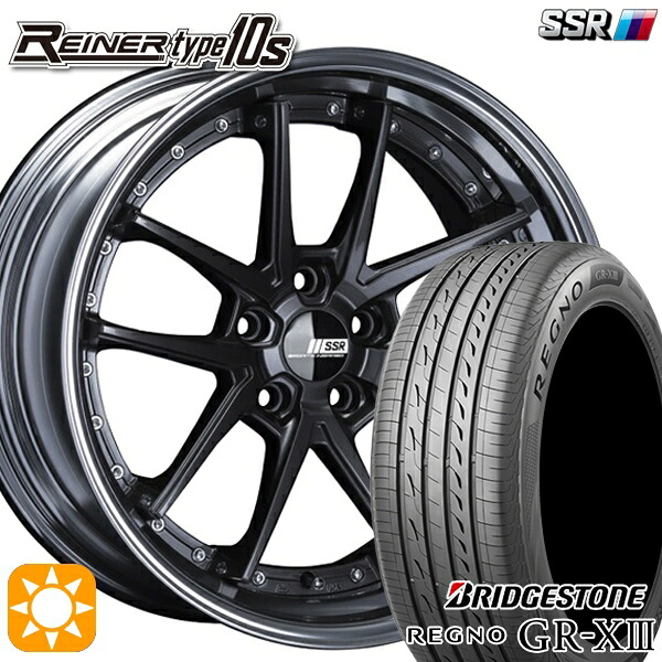 【取付対象】C-HR カローラクロス 225/45R19 96W XL ブリヂストン レグノ GR-X3 SSR ライナー タイプ 10R プリズムダークガンメタ 19インチ 7.5J 5H114.3 サマータイヤホイールセット