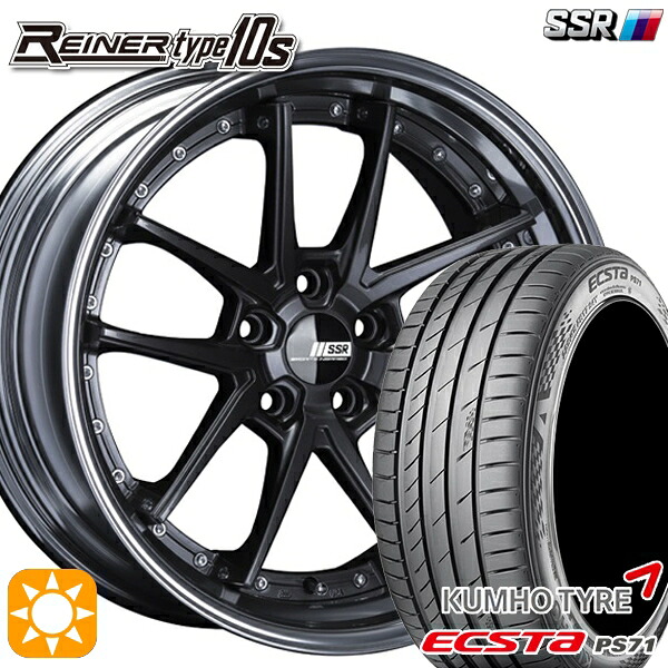 【取付対象】215/45R18 93W XL クムホ エクスタ PS71 SSR ライナー タイプ 10R プリズムダークガンメタ 18インチ 7.5J 5H114.3 サマータイヤホイールセット |格安タイヤホイールジャストパーツ