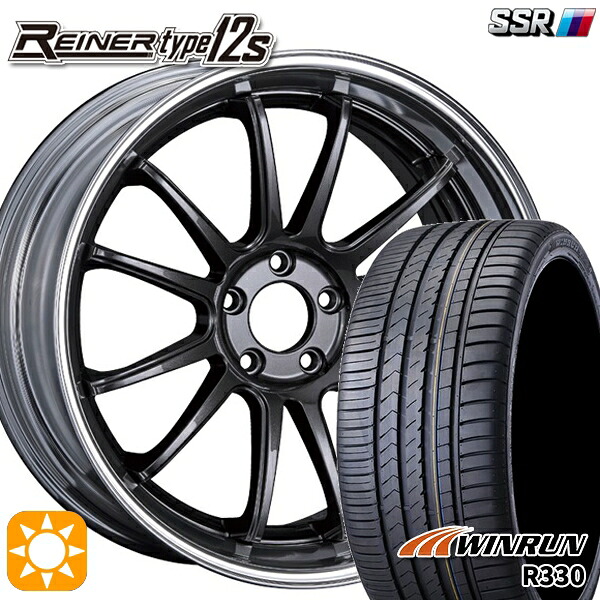 【取付対象】245/45R20 103W XL ウィンラン R330 SSR ライナー タイプ 12S プリズムダークガンメタ 20インチ 8.5J 5H114.3 サマータイヤホイールセット ｜格安タイヤホイールジャストパーツ 182,150円