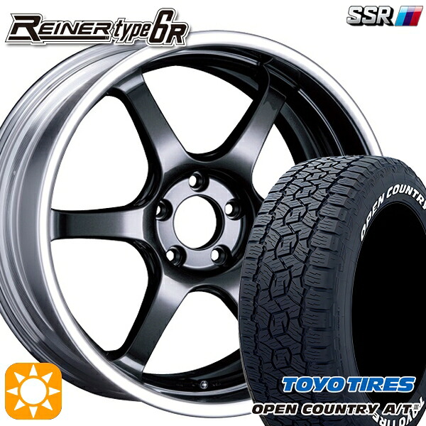 【取付対象】RAV4 ハリアー 235/60R18 100H トーヨー オープンカントリーA/T3 ホワイトレター SSR ライナー タイプ 6R プリズムダークガンメタ 18インチ 7.5J 5H114.3 サマータイヤホイールセット