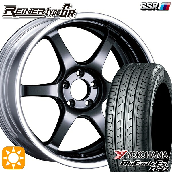 【取付対象】225/40R18 92W XL ヨコハマ ブルーアース ES32 SSR ライナー タイプ 6R プリズムダークガンメタ 18インチ 7.5J 5H114.3 サマータイヤホイールセット |格安タイヤホイールジャストパーツ