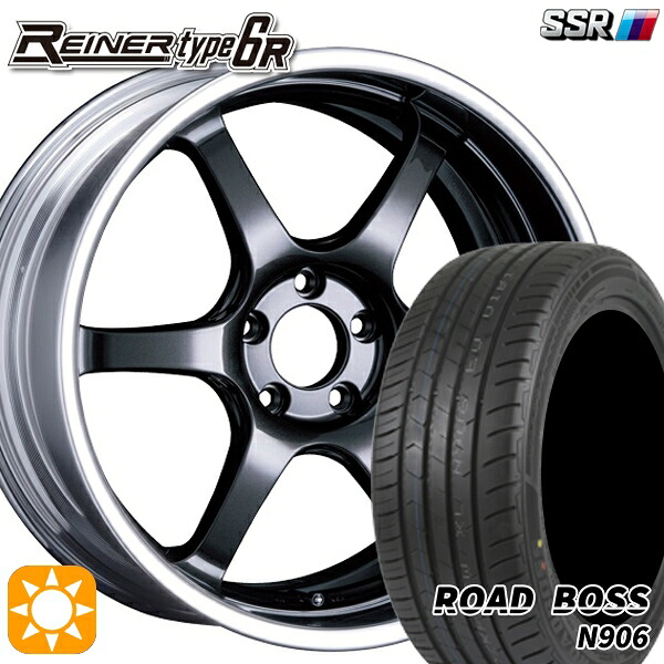 【取付対象】245/35R20 95W XL ロードボス N906 SSR ライナー タイプ 6R プリズムダークガンメタ 20インチ 8.5J 5H114.3 サマータイヤホイールセット