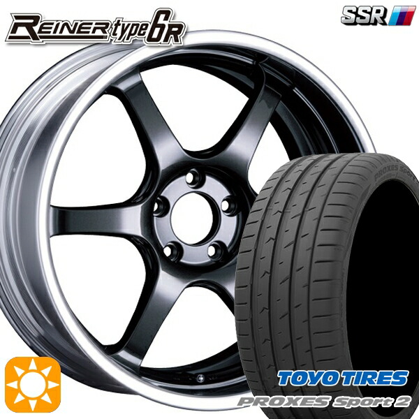 【取付対象】225/40R19 93Y XL トーヨー プロクセススポーツ2 SSR ライナー タイプ 6R プリズムダークガンメタ 19インチ 7.5J 5H114.3 サマータイヤホイールセット