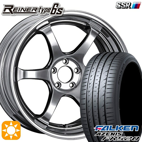 【取付対象】245/35R20 95Y XL ファルケン アゼニス FK520 SSR ライナー タイプ 6S チタンシルバー 20インチ 8.5J 5H114.3 サマータイヤホイールセット |格安タイヤホイールジャストパーツ