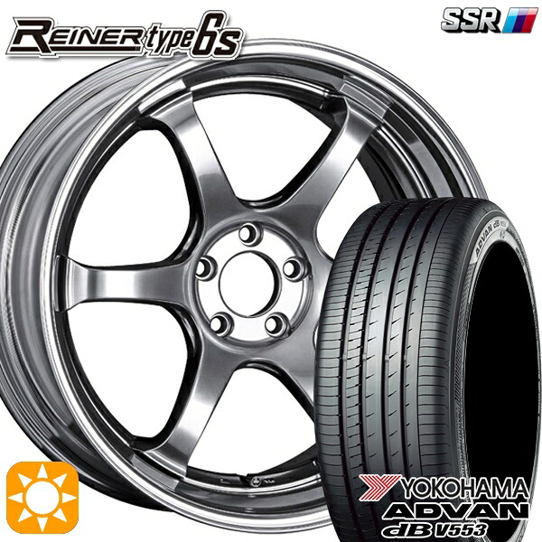 【取付対象】20アルファード 245/40R19 98W XL ヨコハマ アドバンデシベル V553 SSR ライナー タイプ 6S チタンシルバー 19インチ 8.0J 5H114.3 サマータイヤホイールセット |格安タイヤホイールジャストパーツ