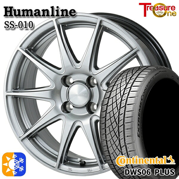 205/45R17 88W XL コンチネンタル DWS06+ トレジャーワン ヒューマンライン SS010 ダークグレー 17インチ 6.0J 4H100 +40/+50 オールシーズンタイヤホイールセット