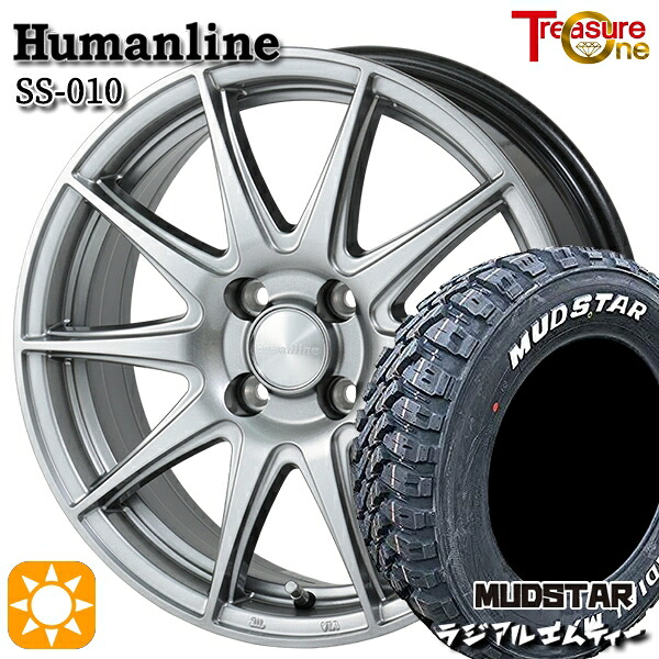 【取付対象】165/60R15 77S マッドスター ラジアル M/T ホワイトレター トレジャーワン ヒューマンライン SS010 ダークグレー 15インチ 4.5J 4H100 +45 サマータイヤホイールセット