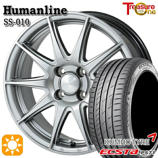 【取付対象】205/45R17 88W XL クムホ エクスタ PS71 トレジャーワン ヒューマンライン SS010 ダークグレー 17インチ 6.0J 4H100 +40/+50 サマータイヤホイールセット ｜格安タイヤホイールジャストパーツ