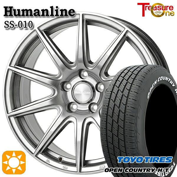 【取付対象】デリカD5 アウトランダー 225/55R18 98H トーヨー オープンカントリー H/T2 WL トレジャーワン ヒューマンライン SS010 ダークグレー 18インチ 8.0J 5H114.3 +42 サマータイヤホイールセット