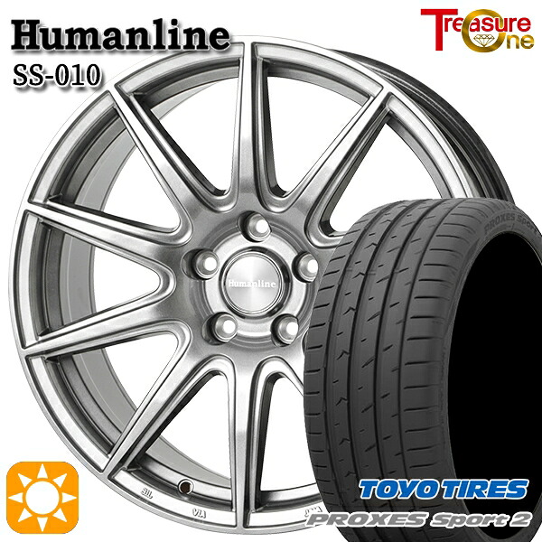 【取付対象】225/45R18 95Y XL トーヨー プロクセススポーツ2 トレジャーワン ヒューマンライン SS010 ダークグレー 18インチ 8.0J 5H114.3 +42 サマータイヤホイールセット |格安タイヤホイールジャストパーツ