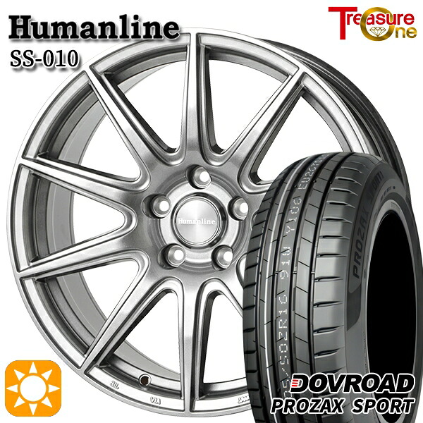 【取付対象】20/30系アルファード ヴェルファイア 235/50R18 101W XL DOVROAD プロザックススポーツ トレジャーワン ヒューマンライン SS010 ダークグレー 18インチ 8.0J 5H114.3 +42 サマータイヤホイールセット ｜格安タイヤホイールジャストパーツ