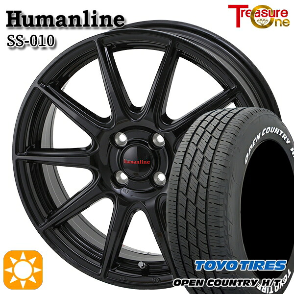 【取付対象】フィット アクア 185/60R15 84H トーヨー オープンカントリー H/T2 WL トレジャーワン ヒューマンライン SS010 ブラック 15インチ 5.5J 4H100 +38/+45 サマータイヤホイールセット ｜格安タイヤホイールジャストパーツ