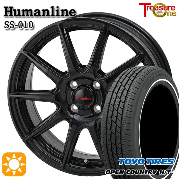 【取付対象】165/60R15 77H トーヨー オープンカントリー H/T2 WR トレジャーワン ヒューマンライン SS010 ブラック 15インチ 4.5J 4H100 +45 サマータイヤホイールセット ｜格安タイヤホイールジャストパーツ