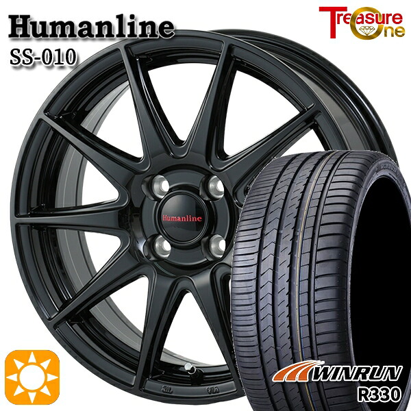 【取付対象】165/55R15 75H ウィンラン R330 トレジャーワン ヒューマンライン SS010 ブラック 15インチ 4.5J 4H100 +45 サマータイヤホイールセット |格安タイヤホイールジャストパーツ