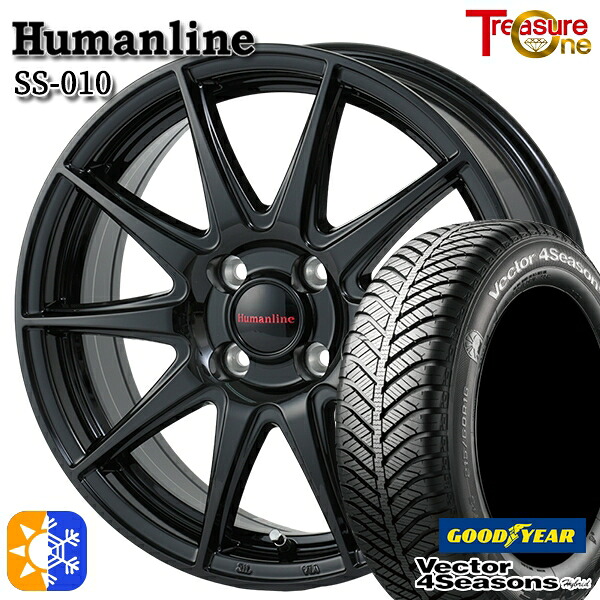 195/65R15 91H グッドイヤー ベクター フォーシーズンズ トレジャーワン ヒューマンライン SS010 ブラック 15インチ 5.5J 4H100 +38/+45 オールシーズンタイヤホイールセット