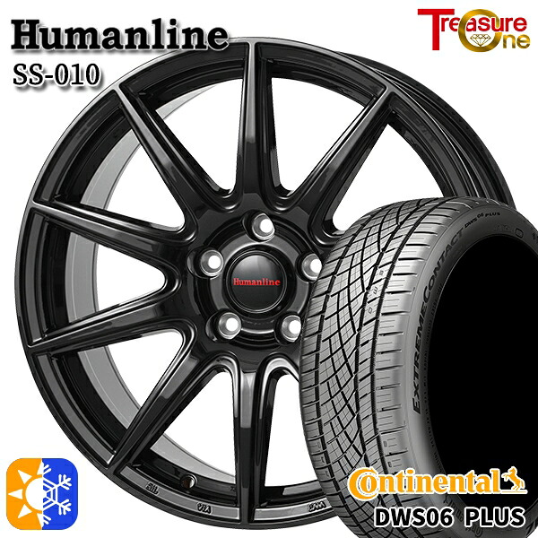 205/55R16 91W コンチネンタル DWS06+ トレジャーワン ヒューマンライン SS010 ブラック 16インチ 6.5J 5H100 +48 オールシーズンタイヤホイールセット ｜格安タイヤホイールジャストパーツ