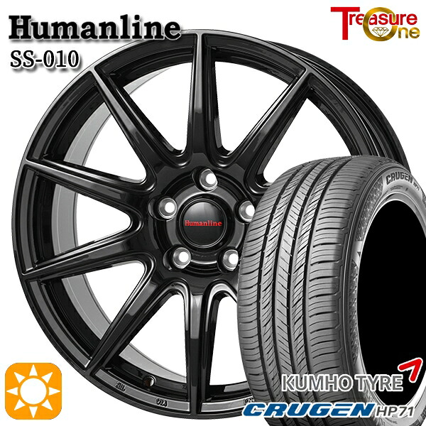 【取付対象】235/60R18 107V XL クムホ クルーゼン HP71 トレジャーワン ヒューマンライン SS010 ブラック 18インチ 8.0J 5H114.3 +42 サマータイヤホイールセット