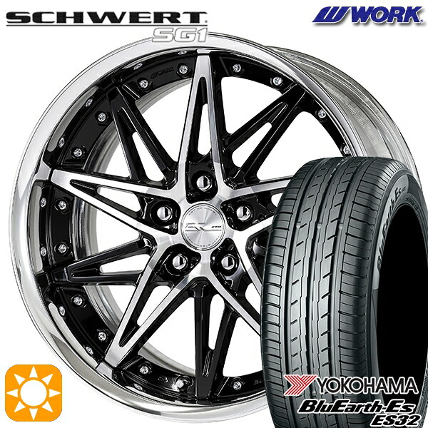【取付対象】225/45R18 95W XL ヨコハマ ブルーアース ES32 WORK シュヴァート SG1 ブラックカットクリア 18インチ 7.0J 5H114.3 サマータイヤホイールセット