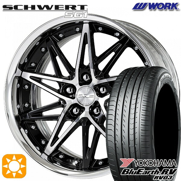 楽天市場】【取付対象】225/40R19 夏タイヤ ホイール4本セット