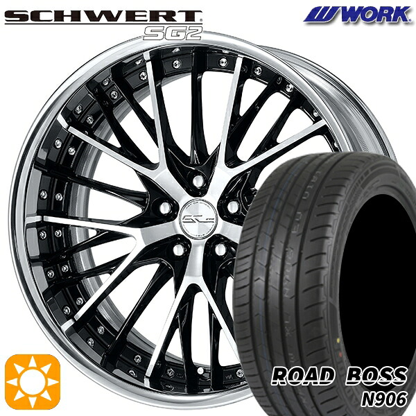 【取付対象】245/35R20 95W XL ロードボス N906 WORK シュヴァート SG2 ブラックカットクリア 20インチ 8.0J 5H114.3 サマータイヤホイールセット ｜格安タイヤホイールジャストパーツ