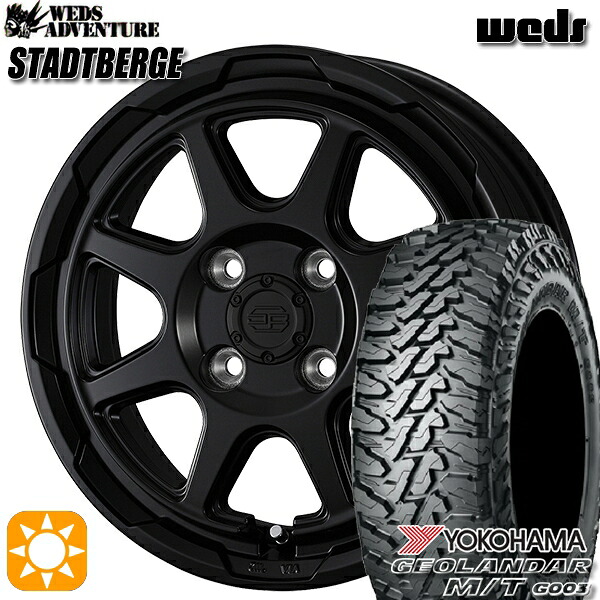 【取付対象】軽トラ 145/80R12 80/78N LT ヨコハマ ジオランダーM/T G003 ウェッズ スタットベルク セミマットブラック 12インチ 3.5J 4H100 サマータイヤホイールセット