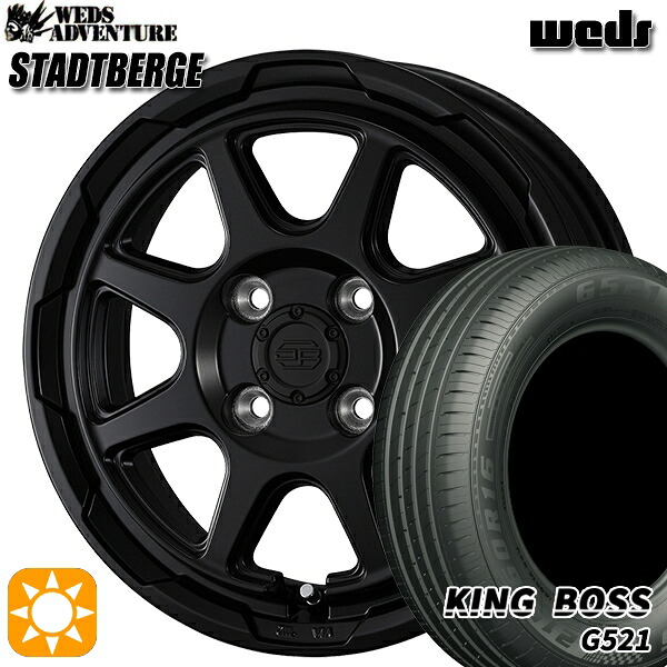 【取付対象】185/70R14 88T キングボス G521 ウェッズ スタットベルク セミマットブラック 14インチ 5.0J 4H100 サマータイヤホイールセット