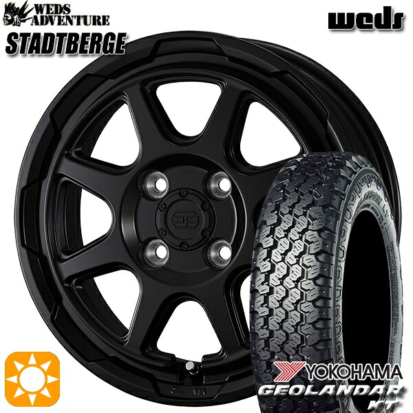 【取付対象】軽トラ 145/80R12 80/78N ヨコハマ ジオランダーKT Y828C ウェッズ スタットベルク セミマットブラック 12インチ 3.5J 4H100 サマータイヤホイールセット |格安タイヤホイールジャストパーツ