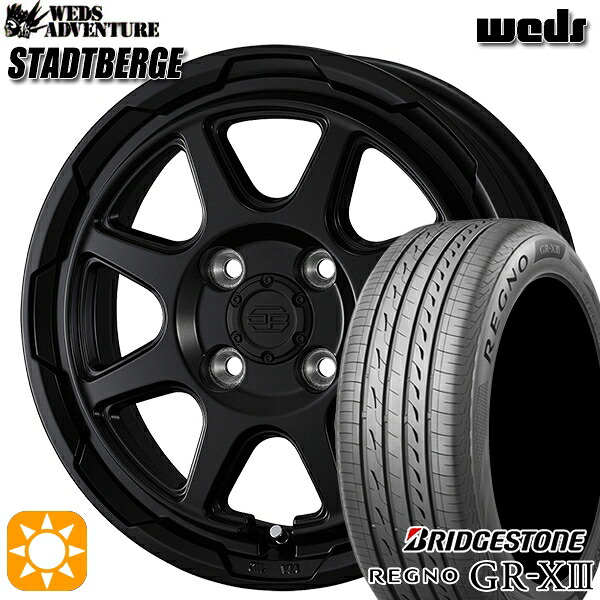 【取付対象】155/65R14 75H ブリヂストン レグノ GR-X3 ウェッズ スタットベルク セミマットブラック 14インチ 4.5J 4H100 サマータイヤホイールセット