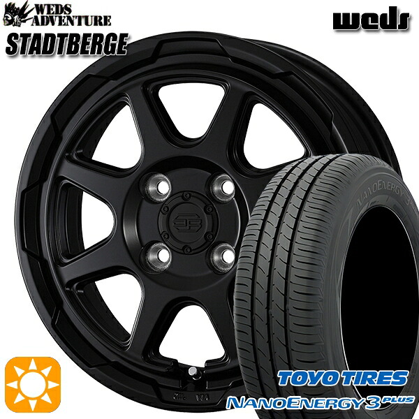 【取付対象】165/70R14 81S トーヨー ナノエナジー3プラス ウェッズ スタットベルク セミマットブラック 14インチ 5.0J 4H100 サマータイヤホイールセット 46,320円
