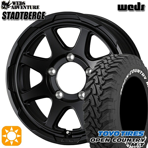 【取付対象】225/75R16 103/100Q トーヨー オープンカントリー M/T ウェッズ スタットベルク セミマットブラック 16インチ 5.5J 5H139.7 サマータイヤホイールセット ｜格安タイヤホイールジャストパーツ
