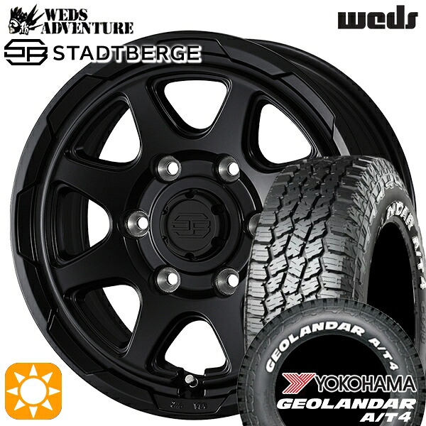 【取付対象】215/65R16C 109/107S ヨコハマ ジオランダー A/T4 ホワイトレター ウェッズ スタットベルク セミマットブラック 16インチ 6.5J 6H139.7 サマータイヤホイールセット ｜格安タイヤホイールジャストパーツ