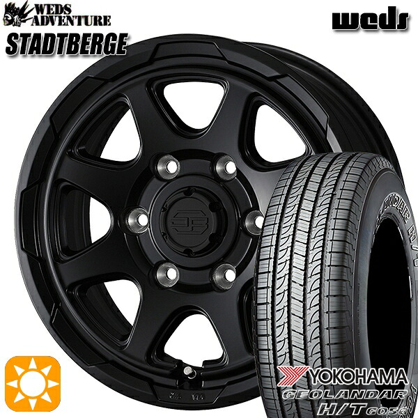 【取付対象】195/80R15 107/105L ヨコハマ ジオランダー H/T G056 ウェッズ スタットベルク セミマットブラック 15インチ 6.0J 6H139.7 サマータイヤホイールセット