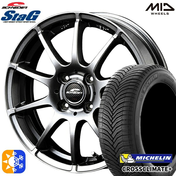 楽天市場】レクサスNX 235/55R18 100W コンチネンタル DWS06+ SUV MID