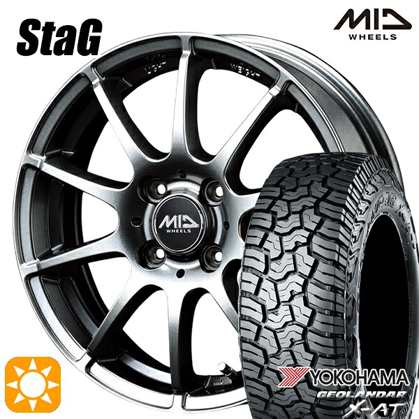 【取付対象】145R14C 85/83Q ヨコハマ ジオランダーX-AT G016 MID シュナイダー スタッグ メタリックグレー 14インチ 4.5J 4H100 サマータイヤホイールセット